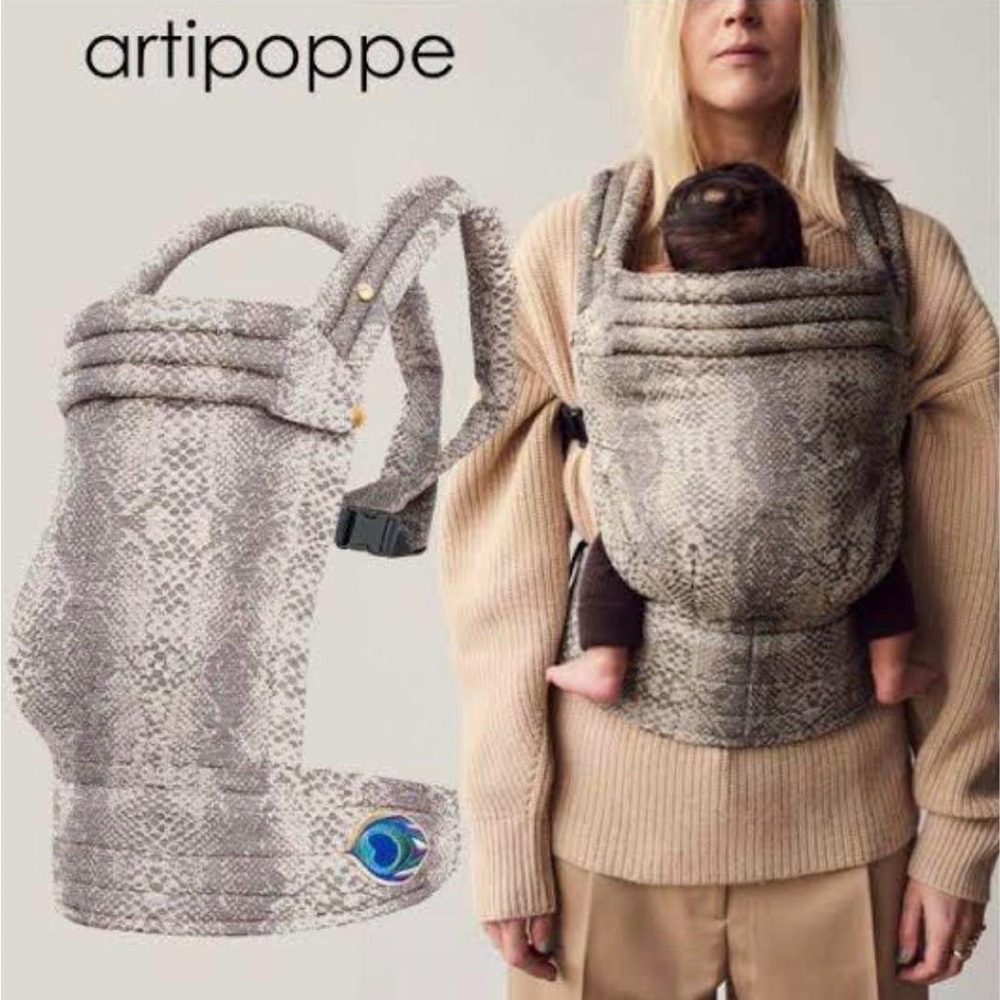 Artipoppe Zeitgeist carrier in snake moon print (color discontinued)